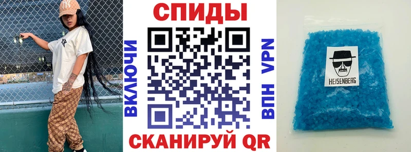 АМФЕТАМИН 98% Туймазы