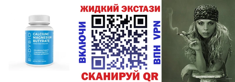 мориарти телеграм  hydra рабочий сайт  Туймазы  Бутират BDO 33% 