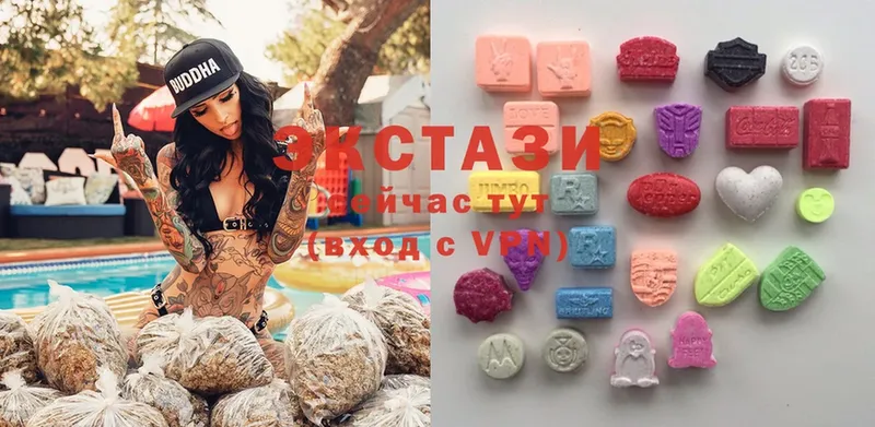 Ecstasy 250 мг  где найти   Туймазы 