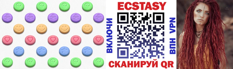 hydra tor Туймазы Экстази 300 mg