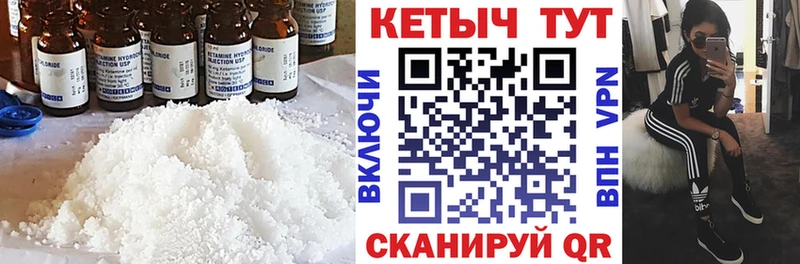 купить наркотик  Туймазы  Кетамин ketamine 
