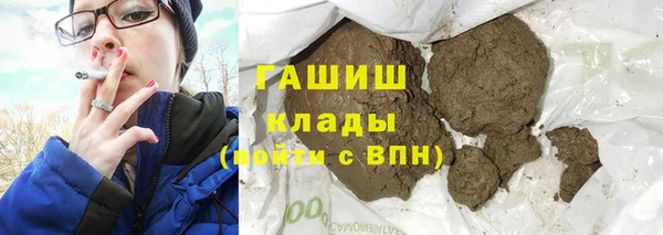 jwh Аша