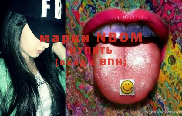 круглые Михайловка