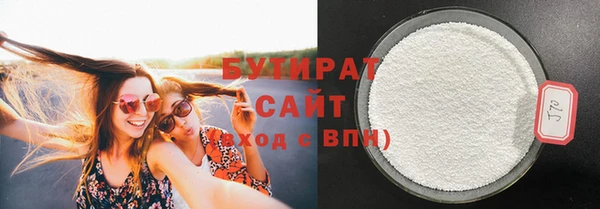 индика Михайлов