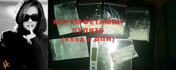 круглые Михайловка