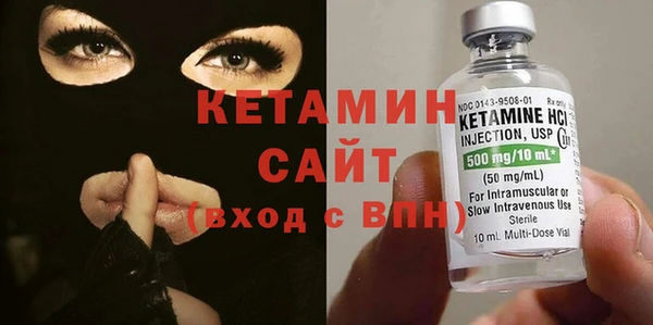 индика Михайлов
