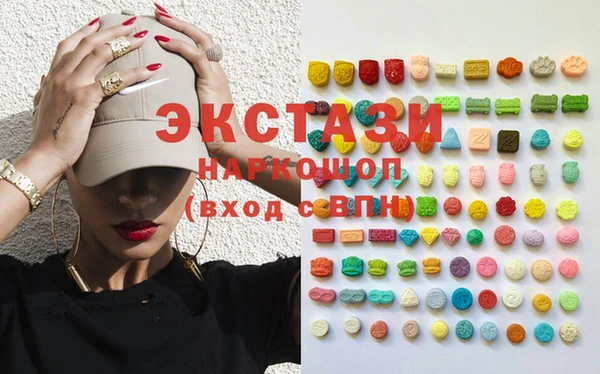 круглые Михайловка