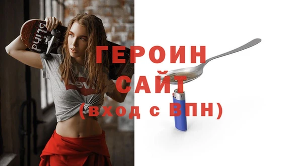 круглые Михайловка