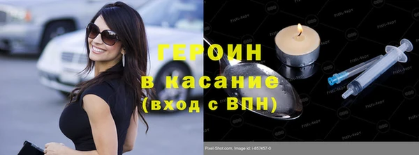 круглые Михайловка