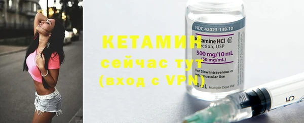 круглые Михайловка