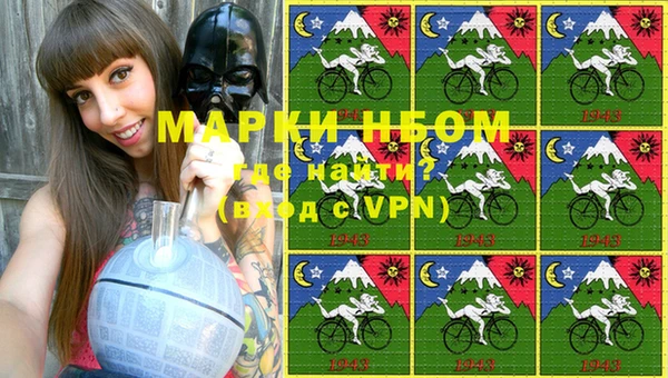 скорость mdpv Медвежьегорск