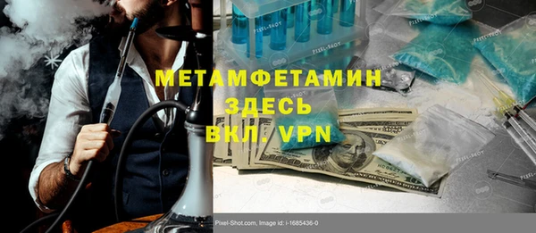 круглые Михайловка