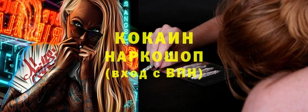 круглые Михайловка
