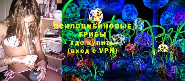 круглые Михайловка