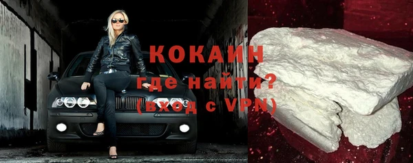 круглые Михайловка