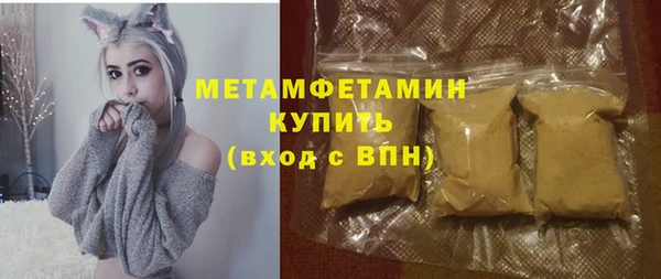 круглые Михайловка
