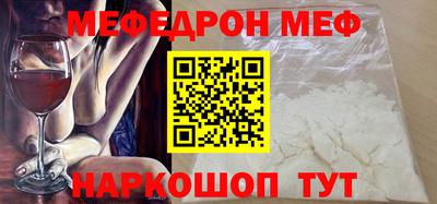 наркотики Гатчина
