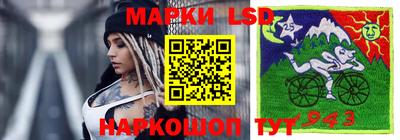 наркотики Гатчина