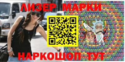 наркотики Гатчина