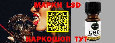 мефедрон Гай