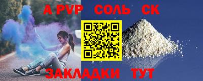 наркотики Гатчина