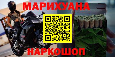 наркотики Гатчина