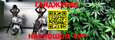 мефедрон Гай