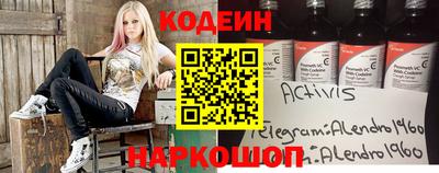 наркотики Гатчина