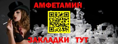наркотики Гатчина