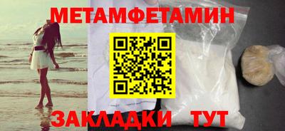 наркотики Гатчина