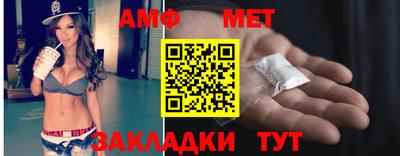 прущая мука Азнакаево