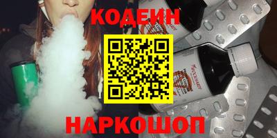 наркотики Гатчина