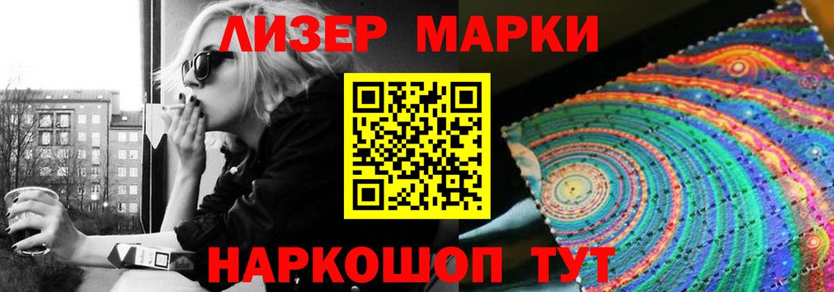 LSD-25 экстази ecstasy Туймазы