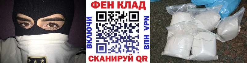 Метамфетамин Декстрометамфетамин 99.9%  hydra ссылка  Туймазы 