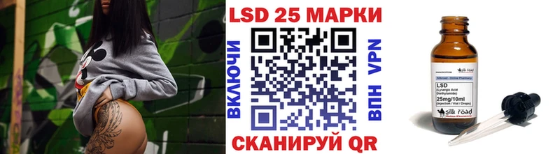 kraken рабочий сайт  дарк нет наркотические препараты  Марки NBOMe 1,8мг  Туймазы 