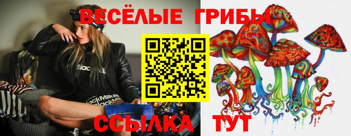  Кокаин Туймазы