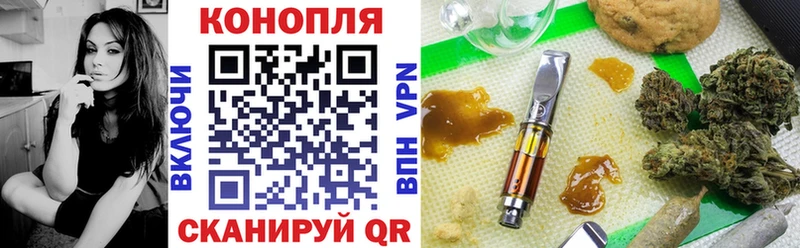 Каннабис VHQ  дарнет шоп  Туймазы 